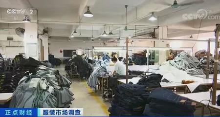 好消息,海外订单回流,销量大增!服装纺织工厂订单爆满