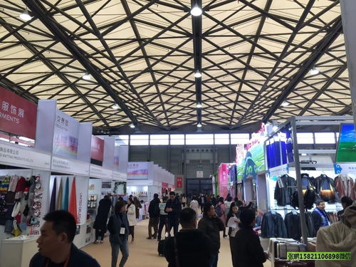 华交会2021上海国际日用品服装进出口展览会